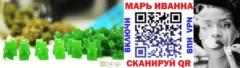 Cannafood конопля  Уржум 