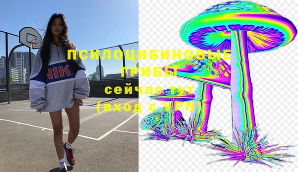 MDMA Арсеньев