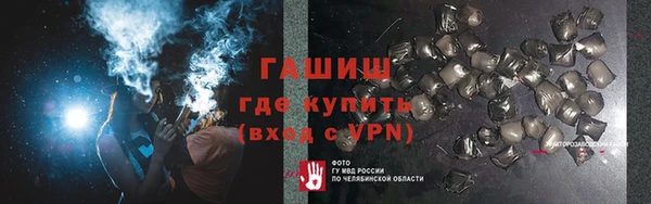крисы Аркадак