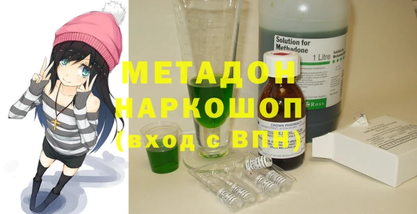 крисы Аркадак