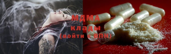 крисы Аркадак