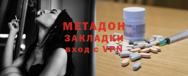 крисы Аркадак