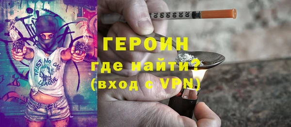 MDMA Арсеньев