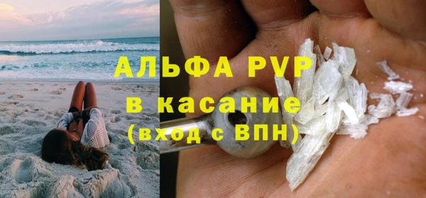 MDMA Арсеньев
